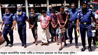 আদমদীঘির গামছা পার্টির সদস্যরা চালককে ১০ হাজার টাকায় হত্যা, গ্রেপ্তার-৪